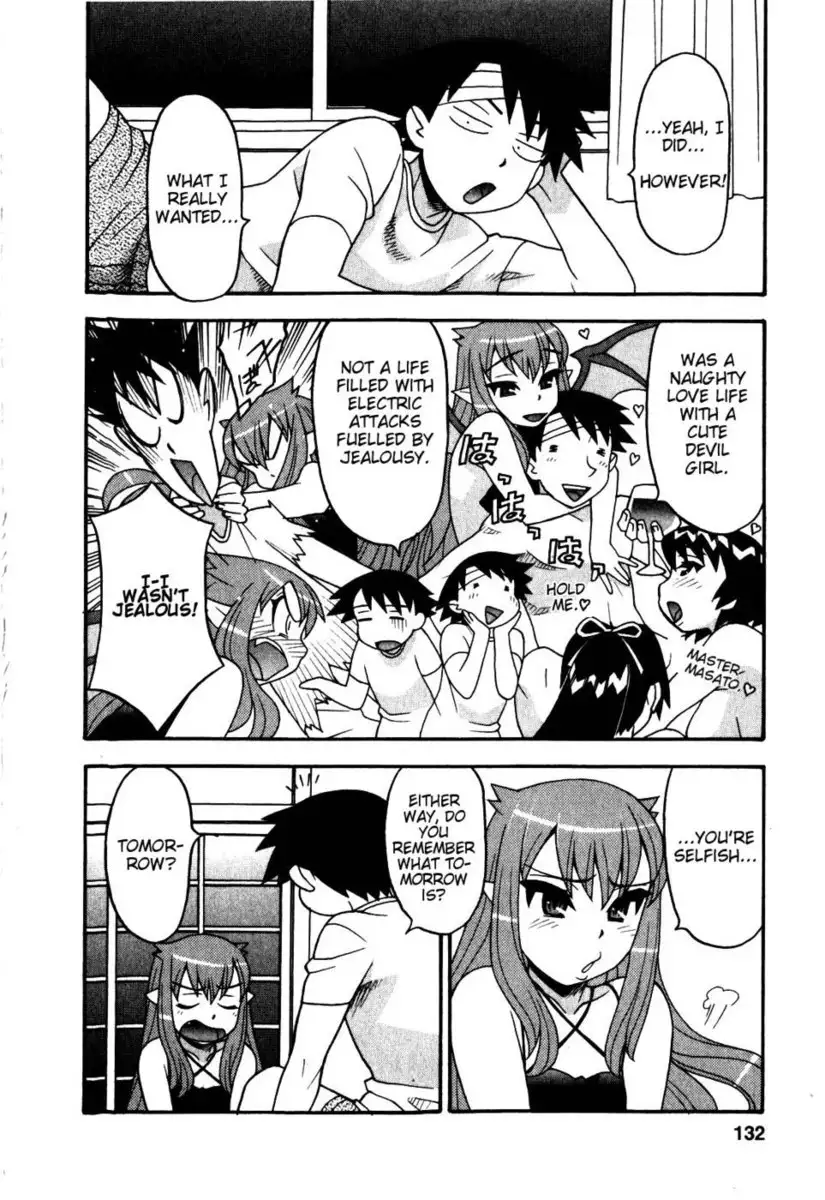 Love and Devil Chp. 16