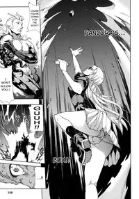 [Erect Sawaru] Pandra II -Shiroki Yokubo Kuro No Kibou- [English] =LWB=