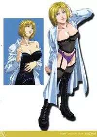 Bible Black Box Set (Artbook)