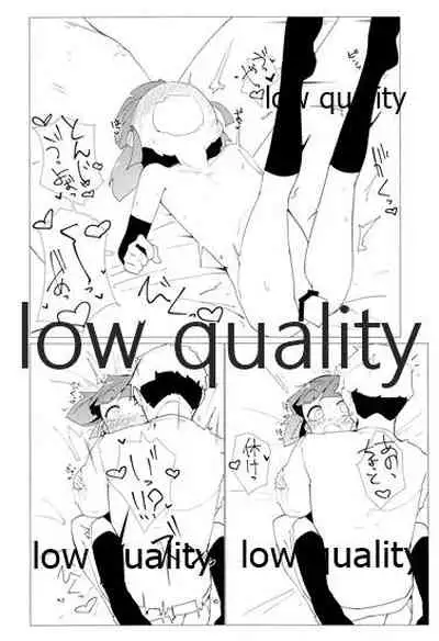 (C96) [Tsusan House (Tuduri)] Yasashiku Ooshio (Kantai Collection -KanColle-)