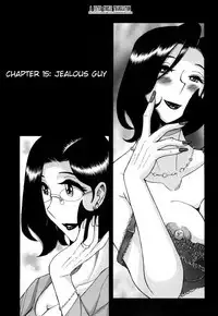 Nympho Maman Boshi Soukan - Mama no Shikyuu wa Boku no Mono