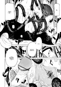 [Benjamin] Take that Hand (Sono Te wo Totte) (English) [Complete]