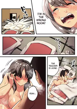 Shuugaku Ryokou x Ou-sama Game | School Trip x King Game