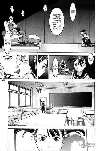Seishokuki Volume 2