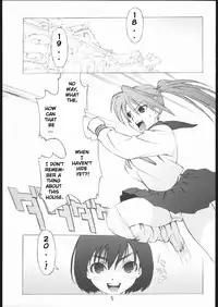 (C69) [666protect (Jingrock)] 100% Ichigo (Ichigo 100%) [English] [CG]