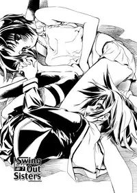 [Shinonome Tarou] Swing Out Sisters [English]