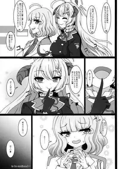 Sensei, Gochisousama desu