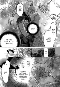 [Mizukami Shin] Koi no Tsubo [English] [Storm in Heaven]