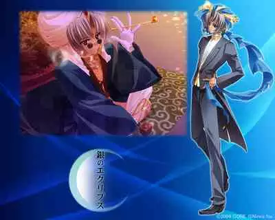 Cool-B Vol.20 2008-07