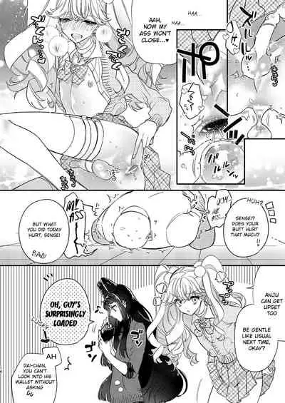 Tenshi to Akuma wa Kamihitoe