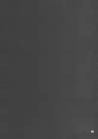 Gensoukyou no Ou - Sanae Ryoujoku Hen