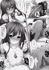 (Reitaisai 10) [Attendance Number 26 (Niro)] Sanae Ecchi (Touhou Project)