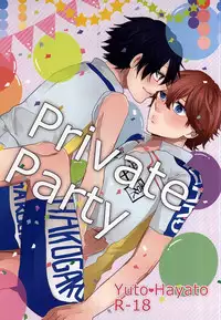 Private Party (Yowamushi Pedal)