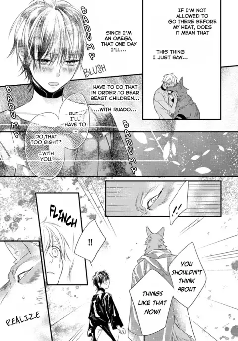 Pendulum: Kemonohito Omegaverse Ch. 1-2