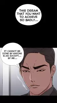 Girl Next Door Ch.1-27 (English) (Ongoing)