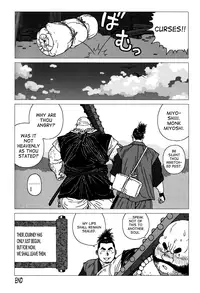 [Jiraiya] The Best Trio | Sanwa no Karasu Ch.1-9 [English]