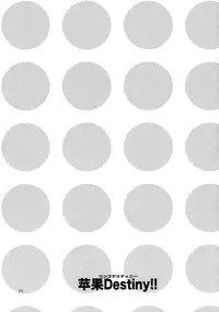 (C81) [Aihara Otome(Nyoriko)] Ringo Destiny!! (Mawaru Penguin Drum) [English] [life4Kaoru]