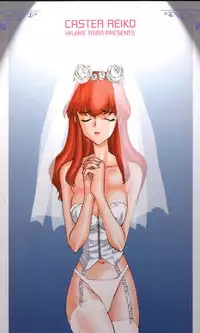 [TAIRA HAJIME] Caster Reiko