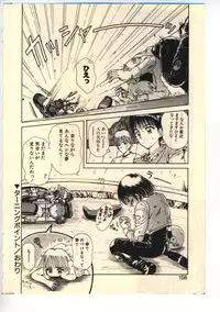 [Usami Yuu] Kekkou Suki Kamo