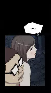 [Keum Sah Gong] Si-Eun Ch.1-32 (English) (Ongoing)