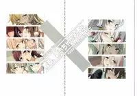 (C91) [Atemonai Heya (Gochou, Hormone)] Kanmusu, Muichaimashita. (Kantai Collection -KanColle-)