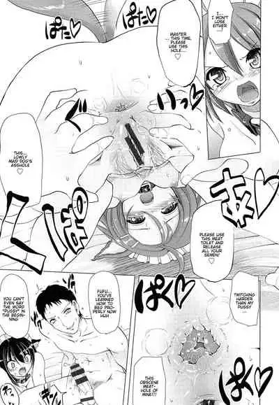 [Alexi Laiho] Nukisashi Jiyuu no Maid Ana [English]