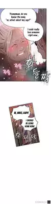 [BAK Hyeong Jun] Sweet Guy Ch. 1-44 [English] [YoManga]