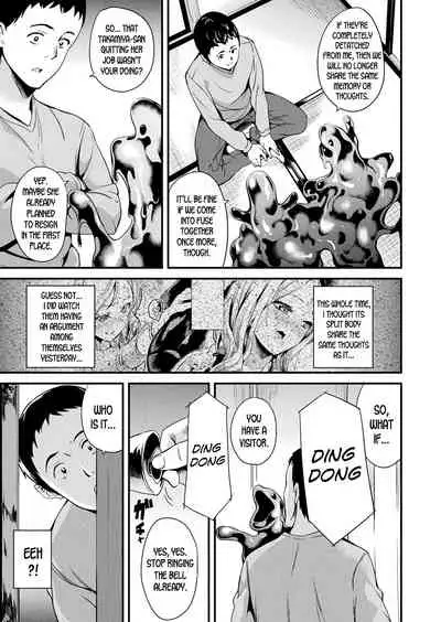 Doukyo Suru Neneki Ch. 8