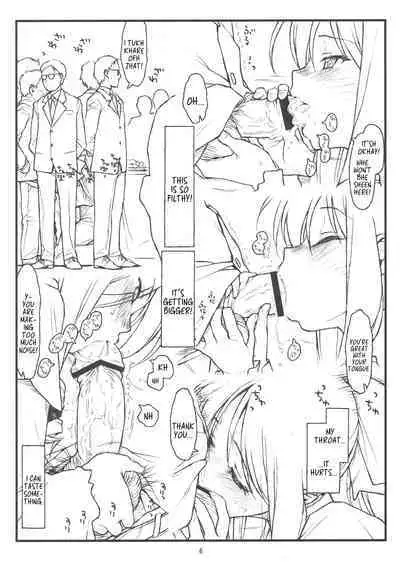 (C83) [bolze. (rit.)] Midas' Gold (Hayate no Gotoku!) [English] [MegaFagget]