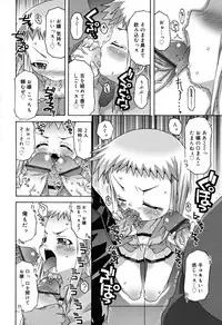 [mdo-h] School Complex