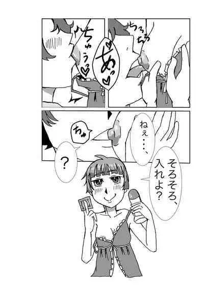 Tanjoubi wa Kimi no Tonari de