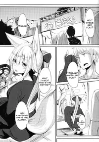 [Ponkotsudou (Yoshizawa Megane)] Osozaki no Hana Ni [English] [constantly] [Digital]