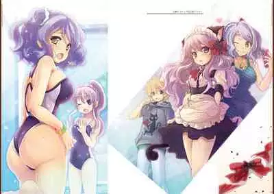 Kouguchimoto Artworks 01 - Shoujo Sanka