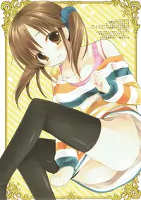 (C82) [D.N.A.Lab. (Miyasu Risa)] SoundCinderella (THE IDOLM@STER CINDERELLA GIRLS)