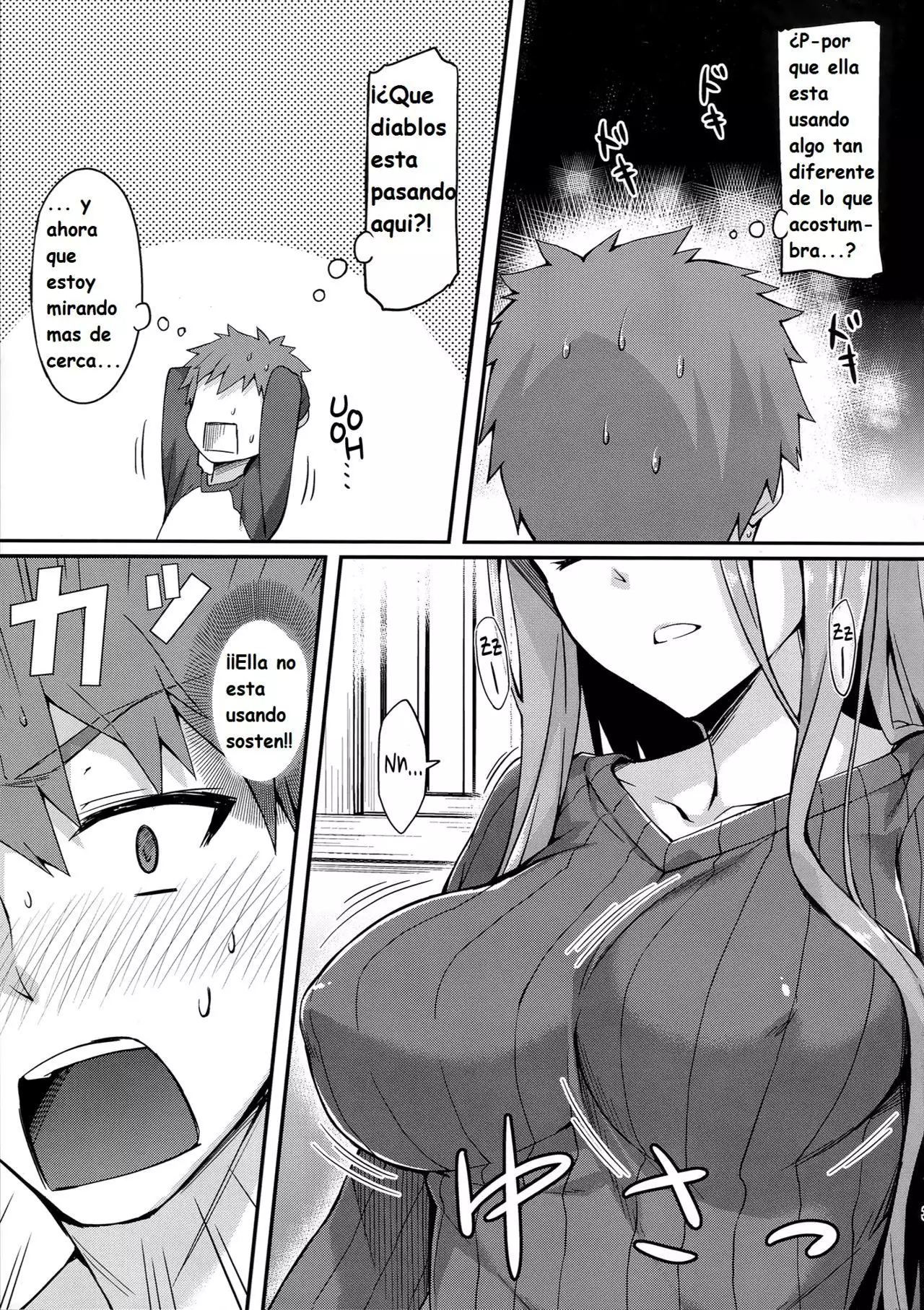 Rider-san to Tate Sweater.