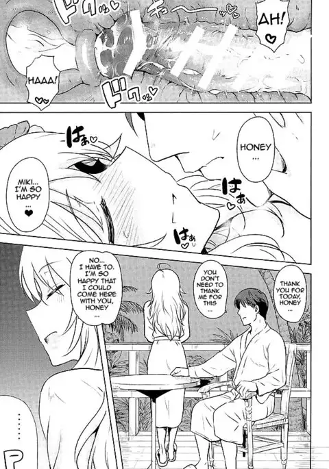 Oshiete MY HONEY 2 Kouhen