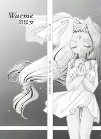 [Anthology] Girl's Parade 99 Cut 10 (Various)