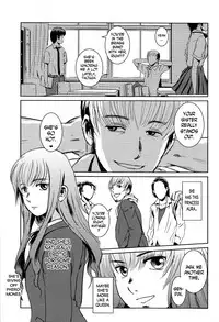 (C84) [Mashira Dou (Mashiraga Aki)] Matsuri Zenpen [English] [N04h]