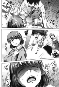 COMIC MILF 2014-12 Vol.21