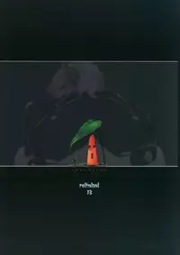 (Reitaisai 13) [Kokatsubatake (Amekosame)] Sennou Sousaku (Touhou Project)