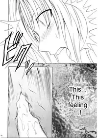 [Crimson (Carmine)] Sefiria Da | Sephiria's Downfall (Black Cat) [English] {Maiteya2/Kusanyagi}