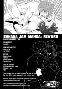 [BlackMonkey Pro] Banana Jam!! Reward (English + Uncensored)