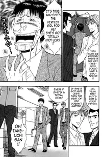 [Nagashima Chousuke] Pururun Seminar Vol. 5 [English] [Tadanohito]