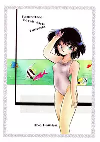 [Ramiya Ryou] Momoiro Hyaku Monogatari