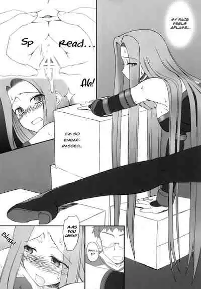 Yappari Rider wa Eroi na. Soushuuhen 1