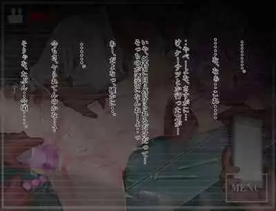 [Keisei Yuan (Itsuki Keisei)] Muhyoujou na Classmate Kyouhaku Shitemita