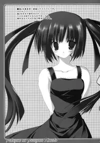 [Tukinon Bunko (Tukinon)] TUKINON MIX