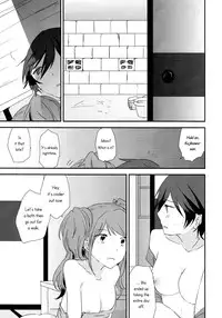 (C88) [MEGANE81 (Shinocco)] Eighteen Emotion (Persona 4) [English] [Yuri-ism]