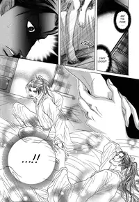 [Mizukami Shin] Koi no Tsubo [English] [Storm in Heaven]