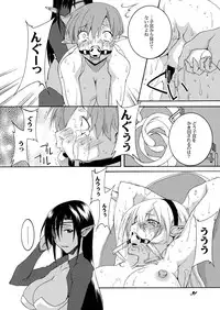 [F.A (Honoutsukai)] Dorei Kishi Stia I [Digital]